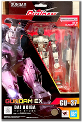 Gundam Universe EX (Tamashi Nations)